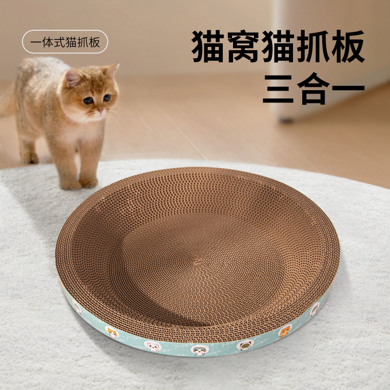 猫用爪とぎ一体型猫ハウス、耐摩耗性・耐引っかき性のある段ボール製大型厚型猫用おもちゃ、ペット用品工場|undefined