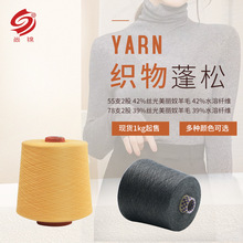78֧2�ɽz������ū��ë39%ˮ���w�S ᘿ����ë����ˮ����ë����