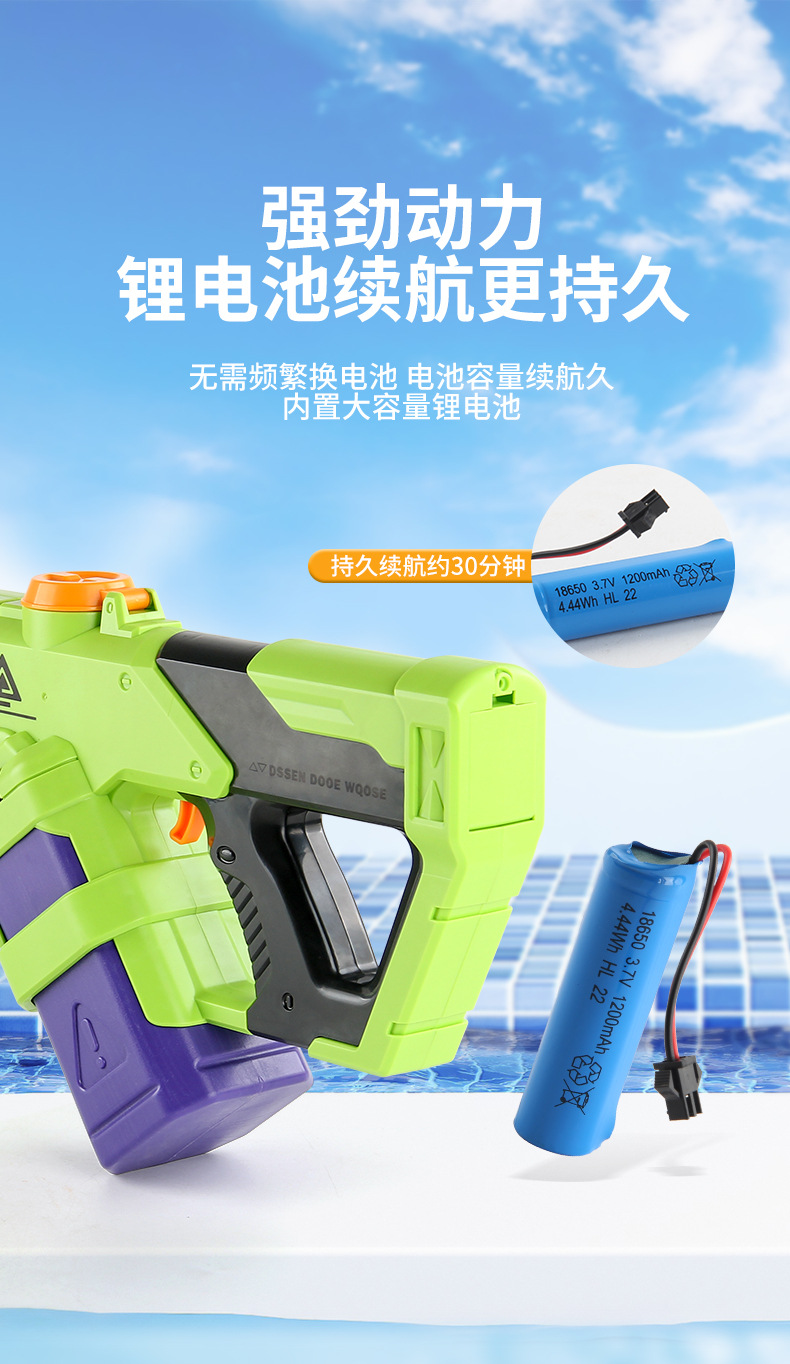 详情_05.jpg