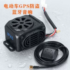 Electric vehicle GPS anti-theft alarm, Bluetooth subwoofer, mobile phone connectivity, electric scooter accessories, one-click vehicle locating