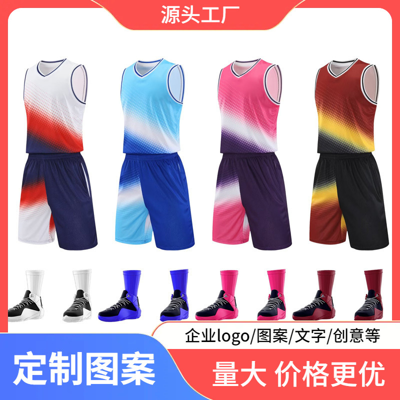 Basketball Clothes suit Sports Summer Ice Silk Teenagers Sleeveless Students Breathable Training Set Z Girls Jersey Men