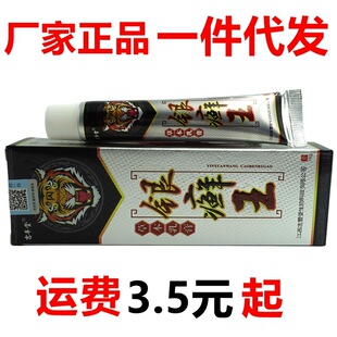���S���y�_���ݱ����18g/֧Ƥ�w�����־�ֹ�Wܛ��