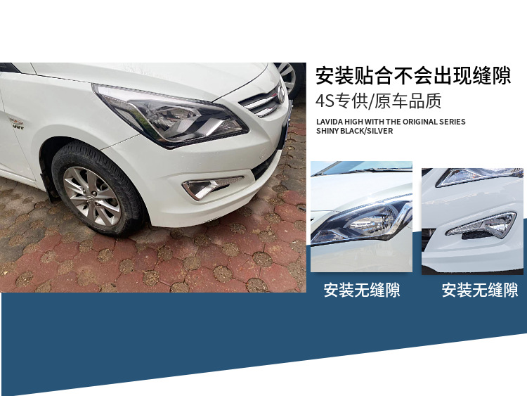Original Baojun 310/310W front bumper rear bumper front and rear bumper front bumper rear bumper front and rear bumper Weijia