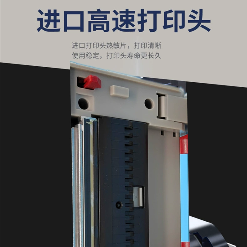 Xunchen Express order barcode printer thermal label printing single link mobile phone bluetooth electronic order cross-border e-commerce