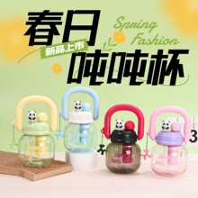 �ļ��¿�����ˮ�����ֵ�����ؿ�ͨ���ЌW��ˮ����������y������