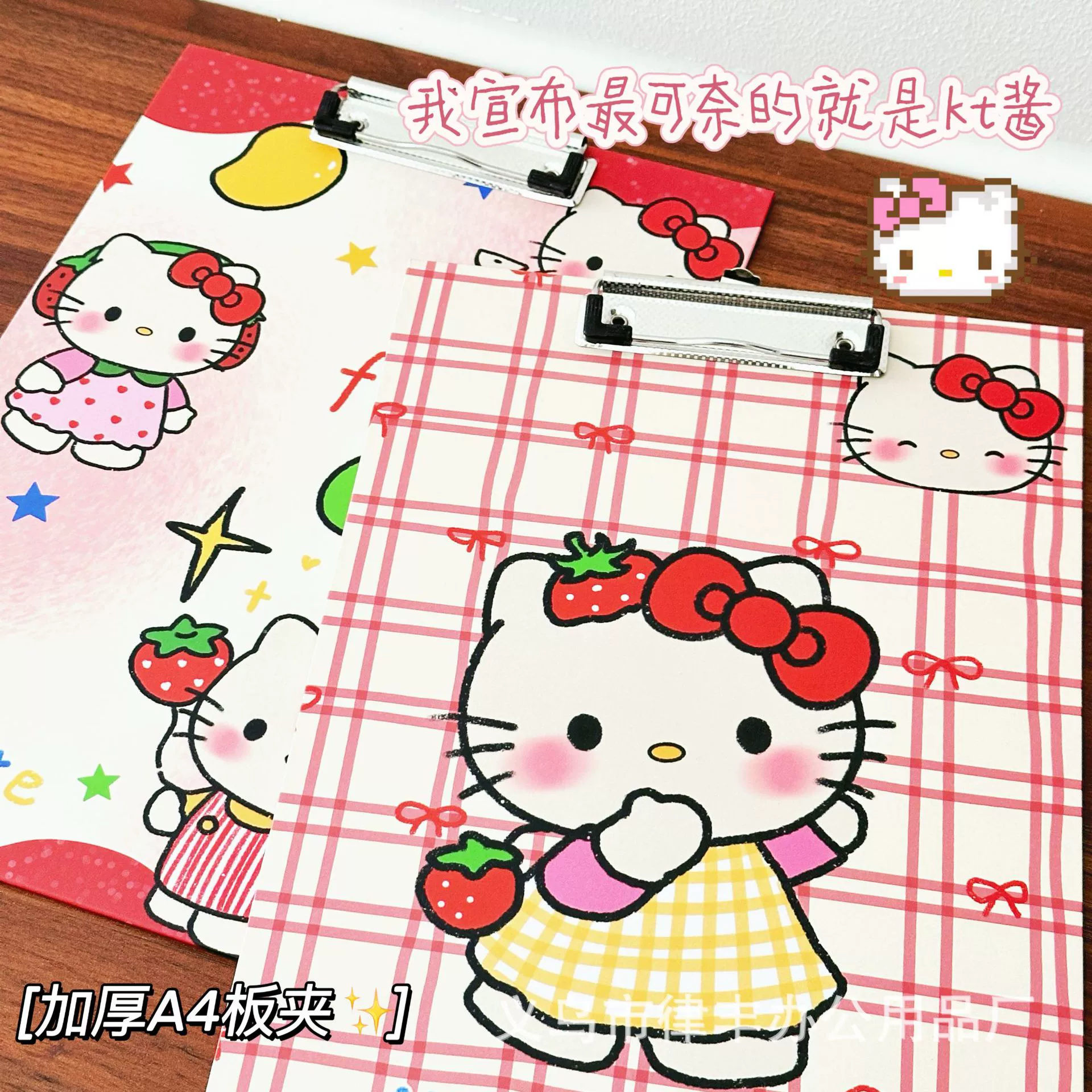 Hello Kitty, мультяшная милая папка высокого качества