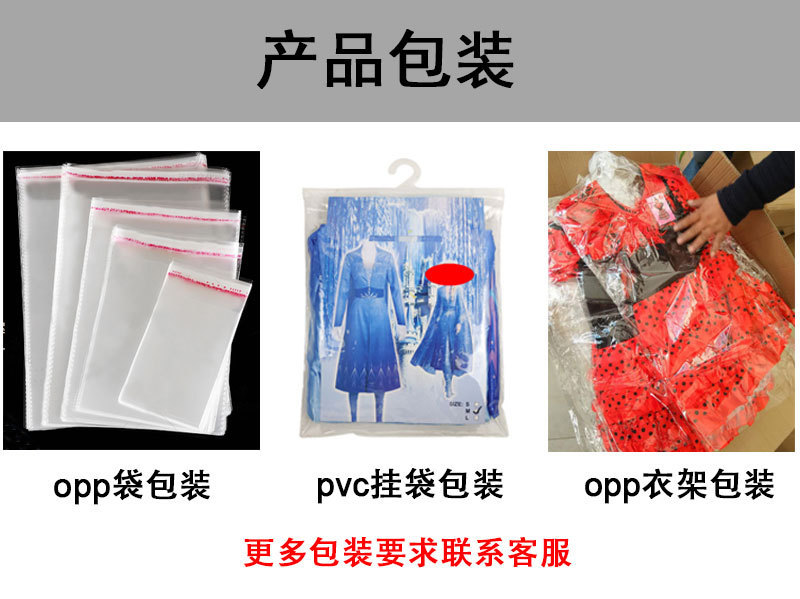 产品详情页模板1_06