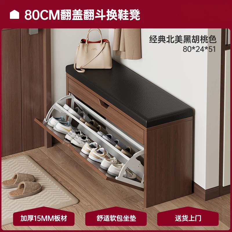 Taburete de cambio de zapatos en la puerta de entrada para almacenar en la puerta doméstica para vestir taburetes de zapatos armario de zapatos integrado puerta de entrada portable almacenamiento rack de zapatos