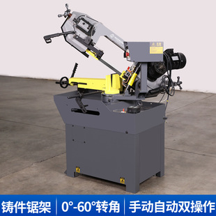 ���َ�䏙CС�ͽ��45���X�Ͳ�䓹܌�܉��늄��и�C䓲Ď�䏴�