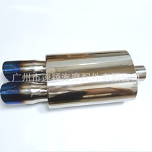 ��܇���p��ֱ����܇���P䓃Ȼ؉��Ď��p��β���Ś�ܸ������Ś�