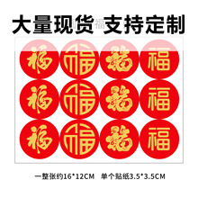 ����ͨ���N���O���˺���ճ�決����N�����zϲ�c�N��С�ζ� ��