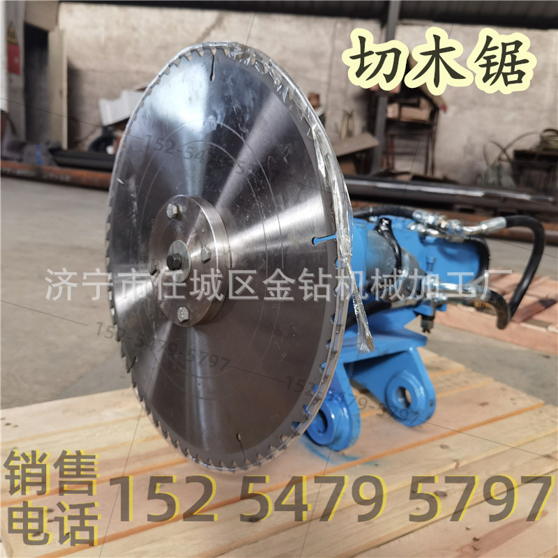 挖机切木锯 怪手改装切割沙柳锯 树枝切割斜坡灌木修剪护坡 现货