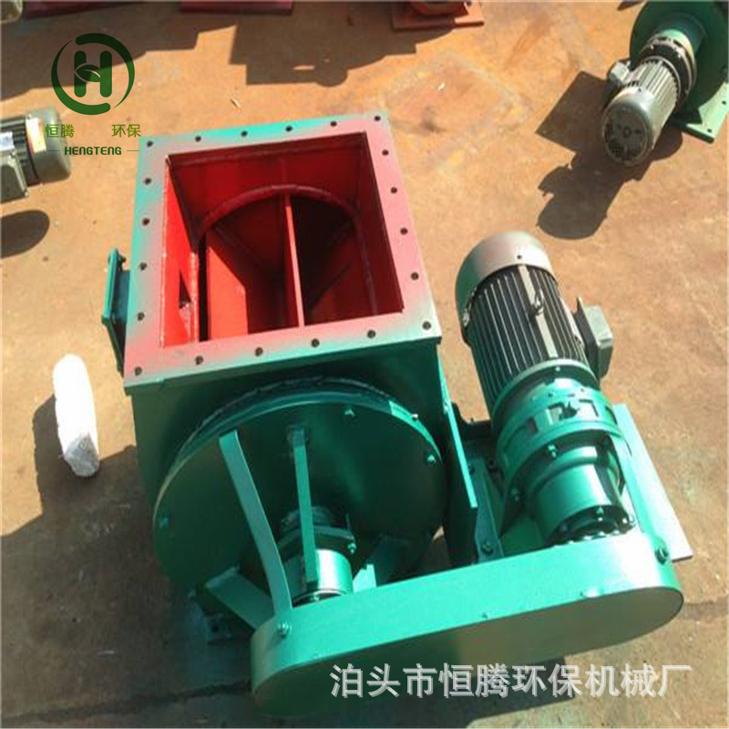 YJD-A型星型卸料器圆口DN340卸灰阀叶轮给料机气力输灰关风机