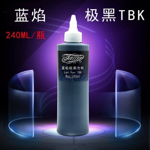 ���a�y��ɫ���{��O��240ML��ɫ�W�T������ϴ���īˮ����F