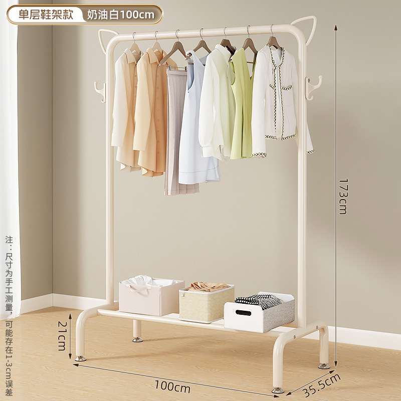 【고양이 귀 디자인】 100cm 크림 화이트 - 단층 선반