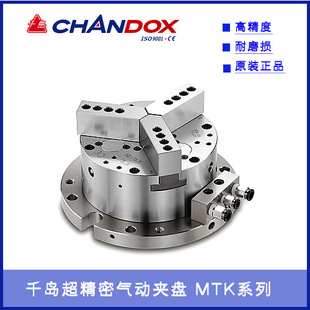 ǧ�u�����ܚ�ӊA�P��MTK-04,MTK-06