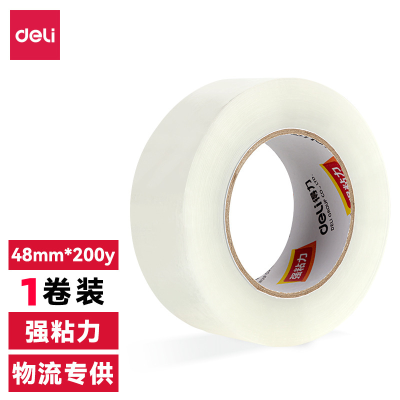 Cintas transparentes de cinta adhesiva transparente multi-estilo de alta viscosidad fácil de desgarrar mano expreso sellado de almacenes es aplicable