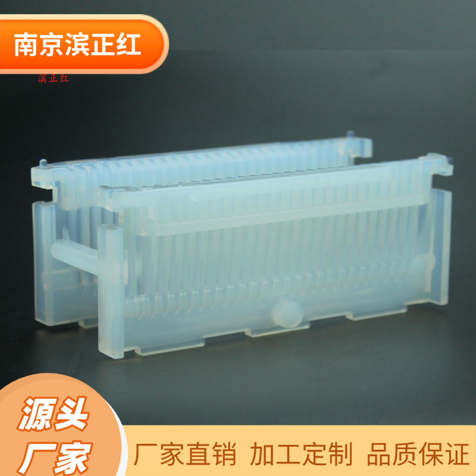 半导体使用2寸PFA清洗花篮硅芯片硅晶片承载器 太阳能PFA晶舟盒