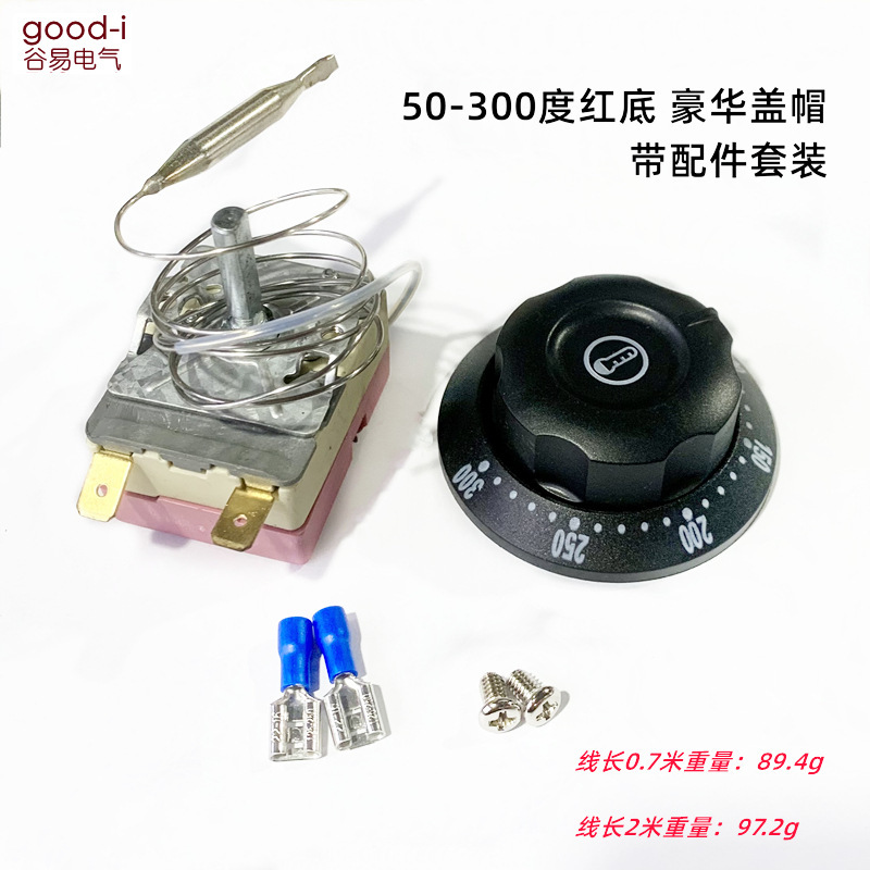 Mechanical temperature control switch knob temperature controller 50-300 degrees 60-200 degrees 30-110 degrees with accessories