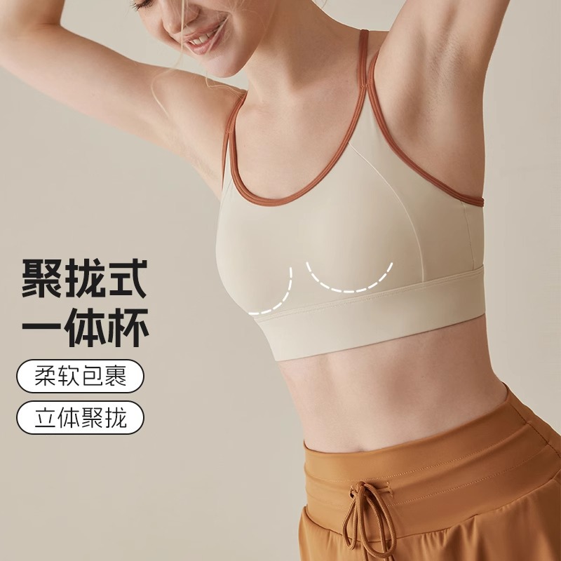 Women's Spring Running Outerwear Shockproof Integrated Cup Training Yoga Bra Professional Pilates Fitness Tank Top Tight-Fitting