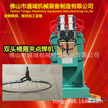 ��ͨ�����졿�p�^Ͱ���A�c���C Ͱ���A���C ���A�c���C����c���C