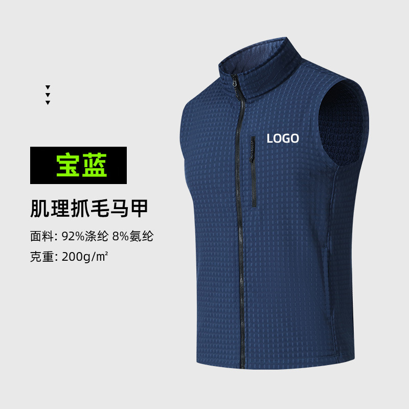 High-end a prueba de viento de bolsillo deportivo chaleco de hombro de golf al aire libre chaleco de herramientas de chaleco de hombre personalizado