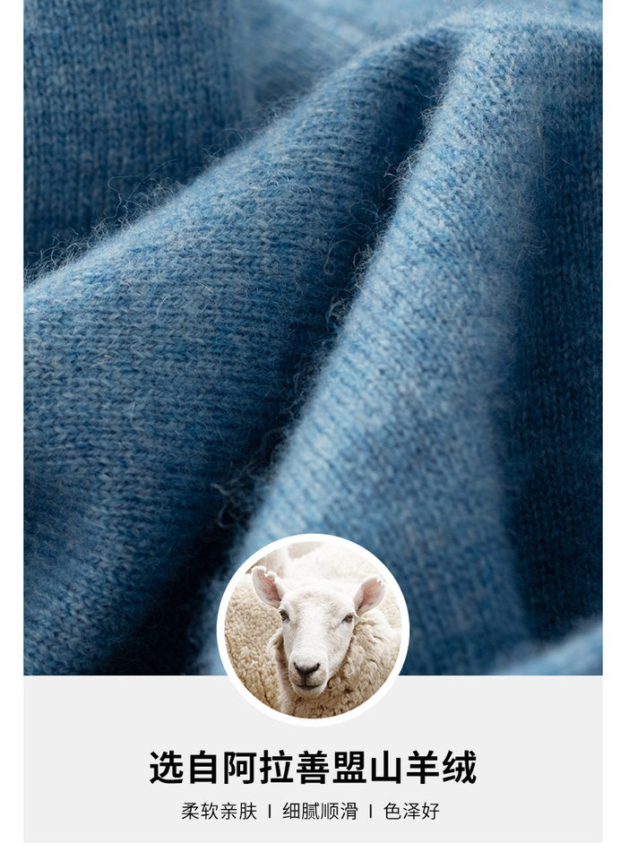 Áo cardigan len nam cổ V dài tay dáng rộng phong cách công sở — Gạo nhung thô, Màu camel, Màu camel vàng, Màu caramel chi tiết 3