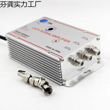 视贝地面波一分数字家用放大器有线电视二信号分配器模拟模拟