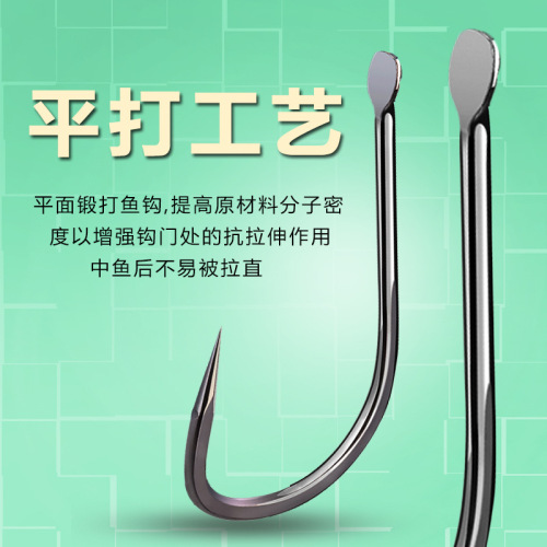 New Kanto Fish Hook Bulk Packaged Scale-Free Carp Hook, Black Hole Tilapia Fishing Hook, Fishing Gear Factory Wholesale