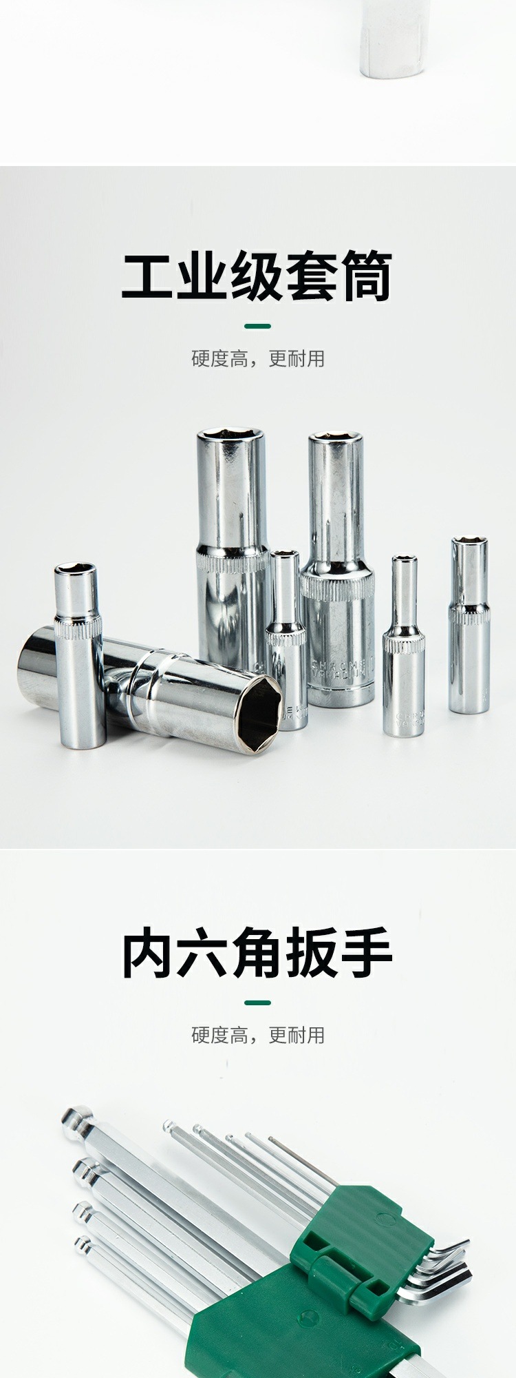 Repair Auto Repair Tool Box Set Socket Ratchet Wrench Auto Maintenance Set Combination Car Large, Medium and Small Fly