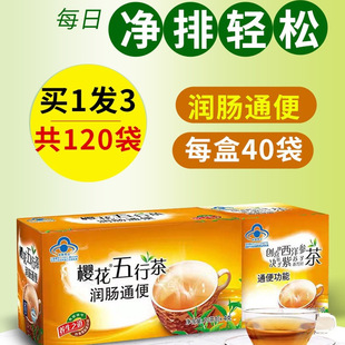�I1�l3�С��ѻ����в蝙�c�賣�������c���ϱ������ޱ���Ůʿ