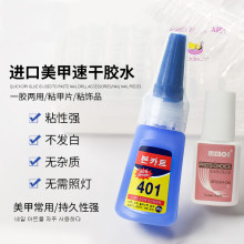 ׌401zˮճ荃òָճԏ־ٸɼƬzˮl