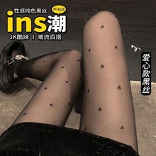 ���S��ֱ�l���W�t��������c�c��ɫ�z�mŮ�ļ�����ins�B�m���ѝ
