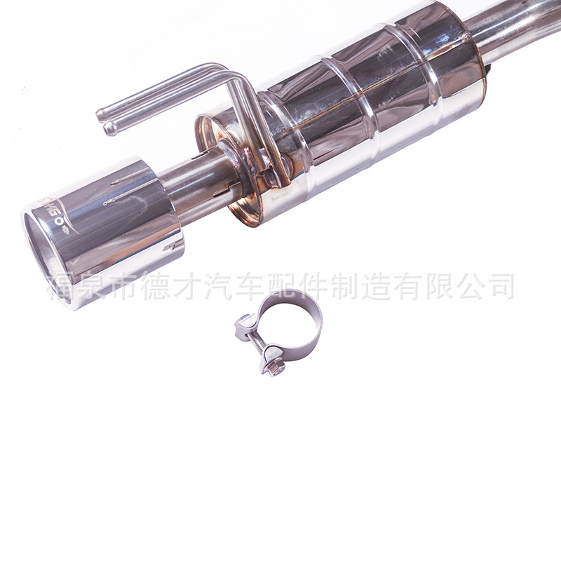 Suitable for 2006-2012 Honda Civic 1.8L Modified Gfc Tail Cannon Exhaust Modified Sound Exhaust System