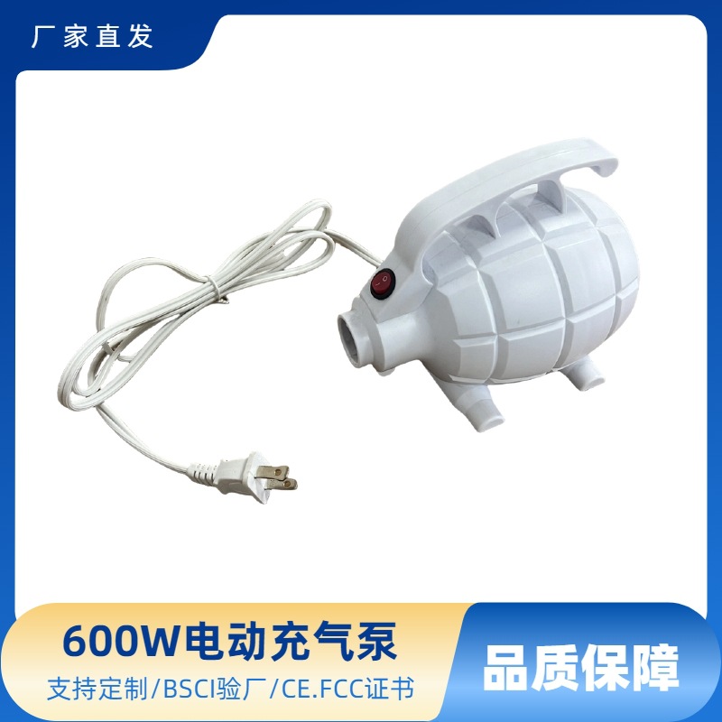 大功率600W充气床充气泵帐篷瑜伽垫电动充气泵抽充两用加长管