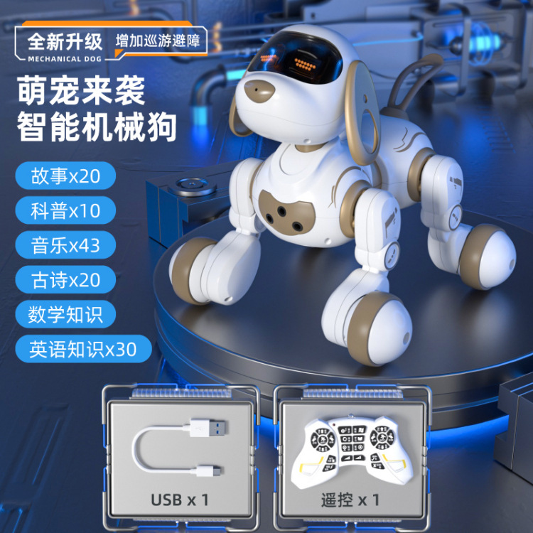 IQ0EM 2.4G perro robot de voz inteligente control remoto robot sensor táctil programación perro de juguete niño transfronterizo