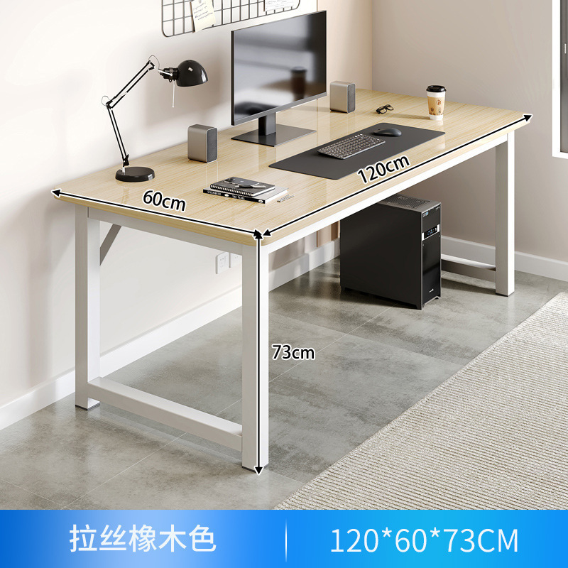 120 × 60 솔질 오크
