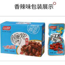 ����ɰ� ���� �uζ ���� ��������ʳƷ ����20��*18��g