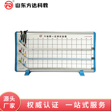 ţ�D��һ���Ɍ�������팍�߽̾̌Wţ�D��һ���Ɍ��̌W��