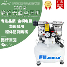 ����ҿՉ��C�o�͚�ó��o��С��SLB26�̶�����ʽ�՚≺�s�C����