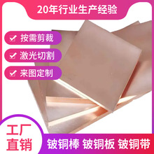 �F؛���l����C17200��Ӳ����~��QBe2.0����~���~���ж��Ƽӹ�