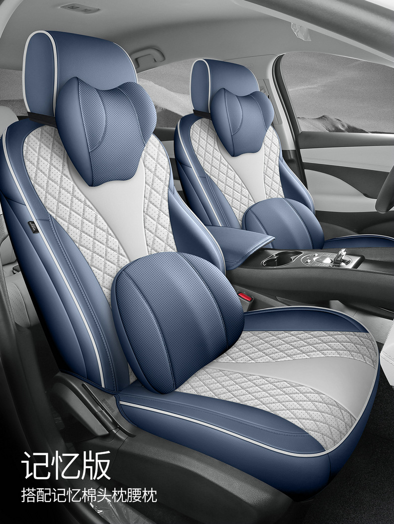 Custom-made perforated leather wear-resistant car seat cushion and full-cover seat cover for BYD Sea Lion 06EV/DMI