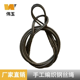 钢丝绳;起重葫芦;起重链条