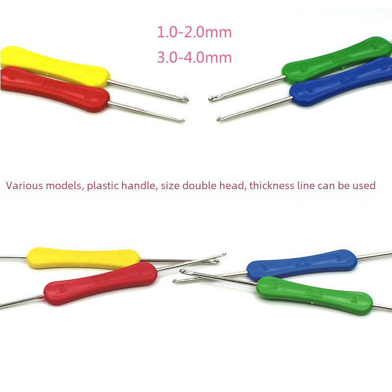 Pengfei Colorful Double-Head Crochet Hook Plastic Handle Metal Crochet Hook Knitting Yarn Crochet Tool Handmade Thread Crochet Hook
