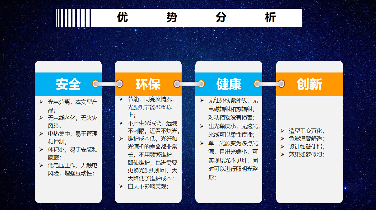 微信图片_202107021418319