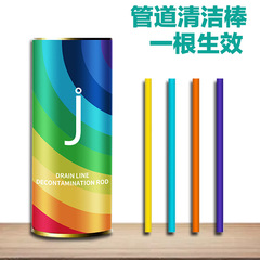 Pipe cleaning stick, drain pipe decontamination stick, multi-functional cleaning and dredging stick, deodorizing, universal cleaning, descaling and anti-mosquito