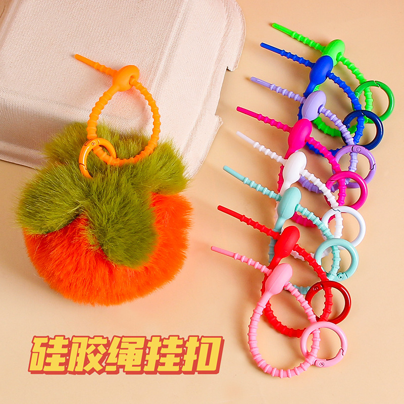 Color Silicone Rope Spring Ring Hanging Buckle DIY Jewelry Hanging Jewelry Plush Doll Lanyard Keychain Tie Strap