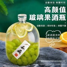 ����500ml͸����������ƿ �����������װ������������װ��̳Բƿ