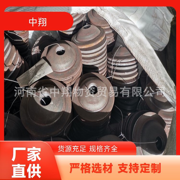 中翔厂家直供锚索托盘150*150*8 矿用锚杆垫板 Q235圆形 实体工厂