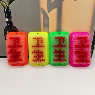 ����ˢ��Ь���坍��ɫ�ɒ�ʽ��ëϴЬˢϴ��ˢϴ�·�ˢЬ�������l